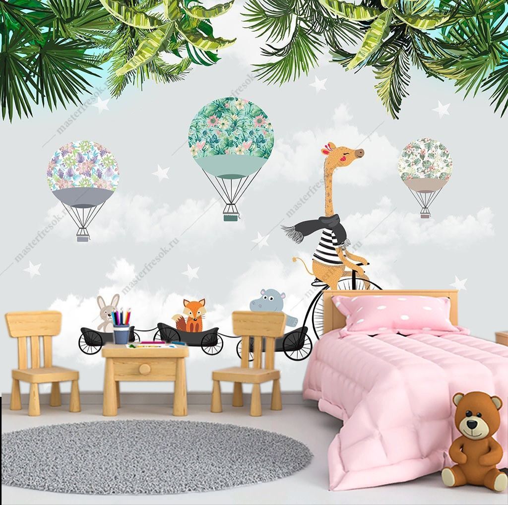 Фотообои Веселое путешествие  12-1456