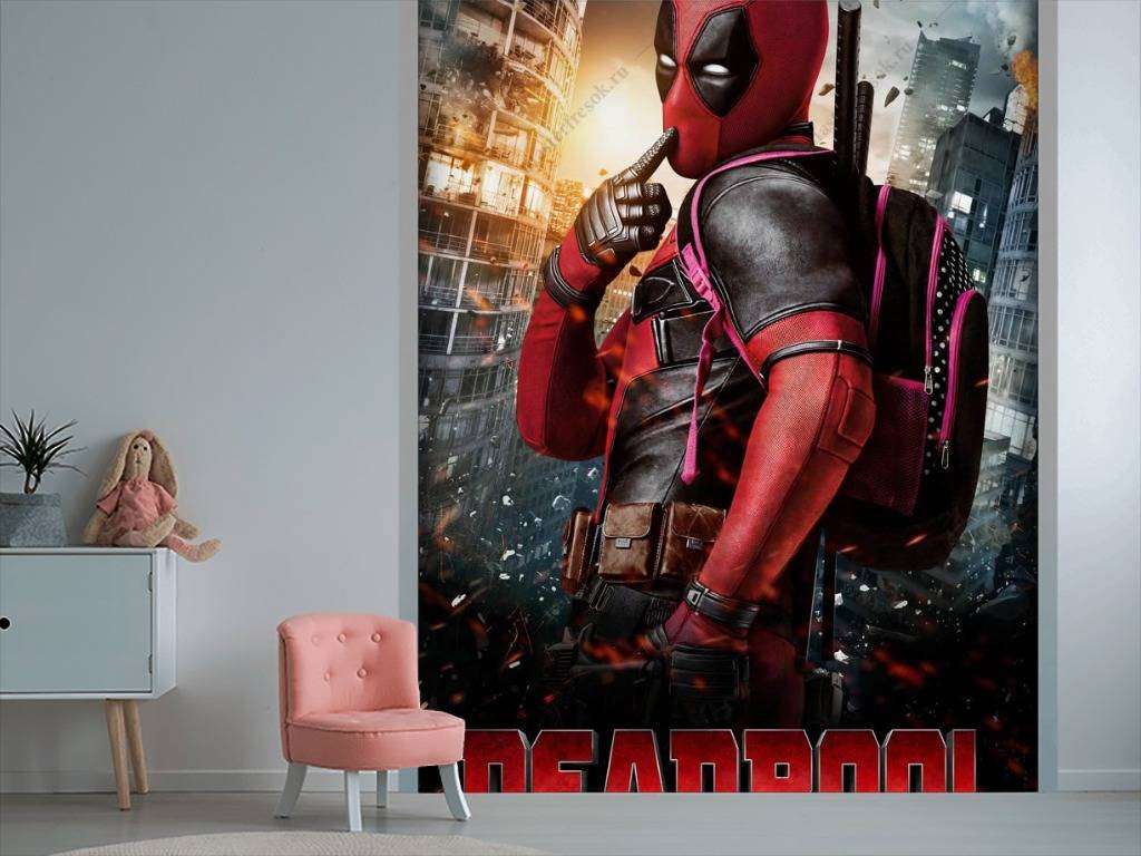 Фотообои в интерьере дэдпул  12-1065 фото