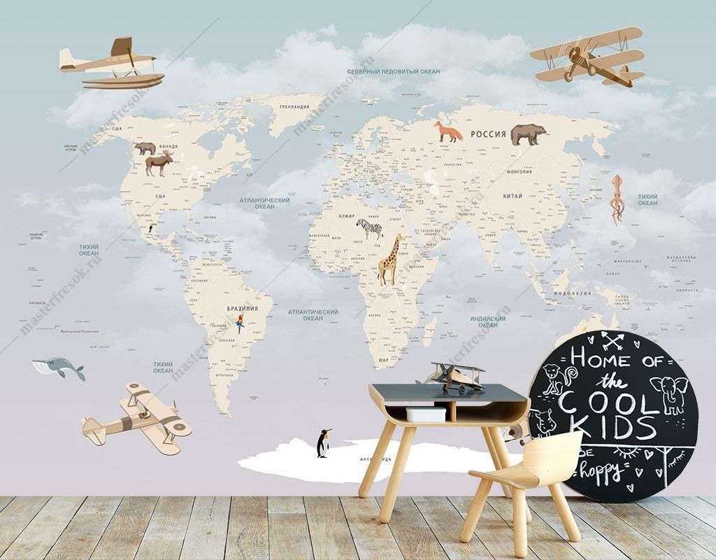 Фотообои в интерьере карта на фоне облаков  9-1619 фото
