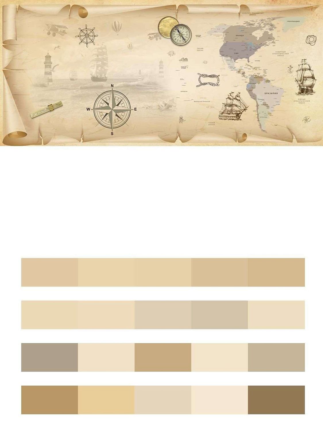 Карта Южной и Северной Америк  13-102