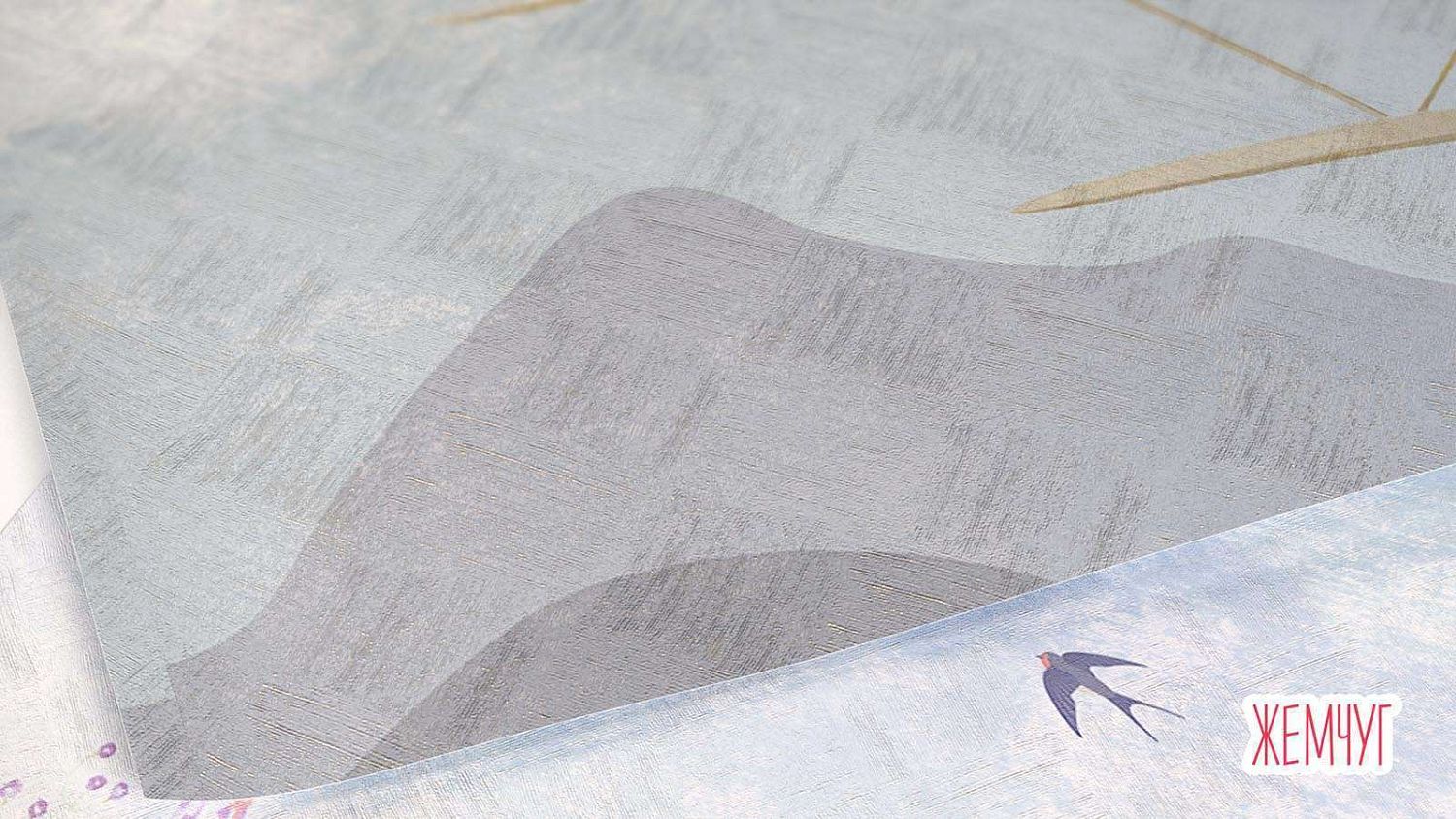 Фреска Жемчуг