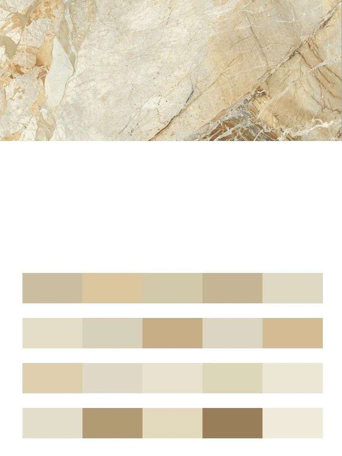 Мрамор светлый беж  9-1796