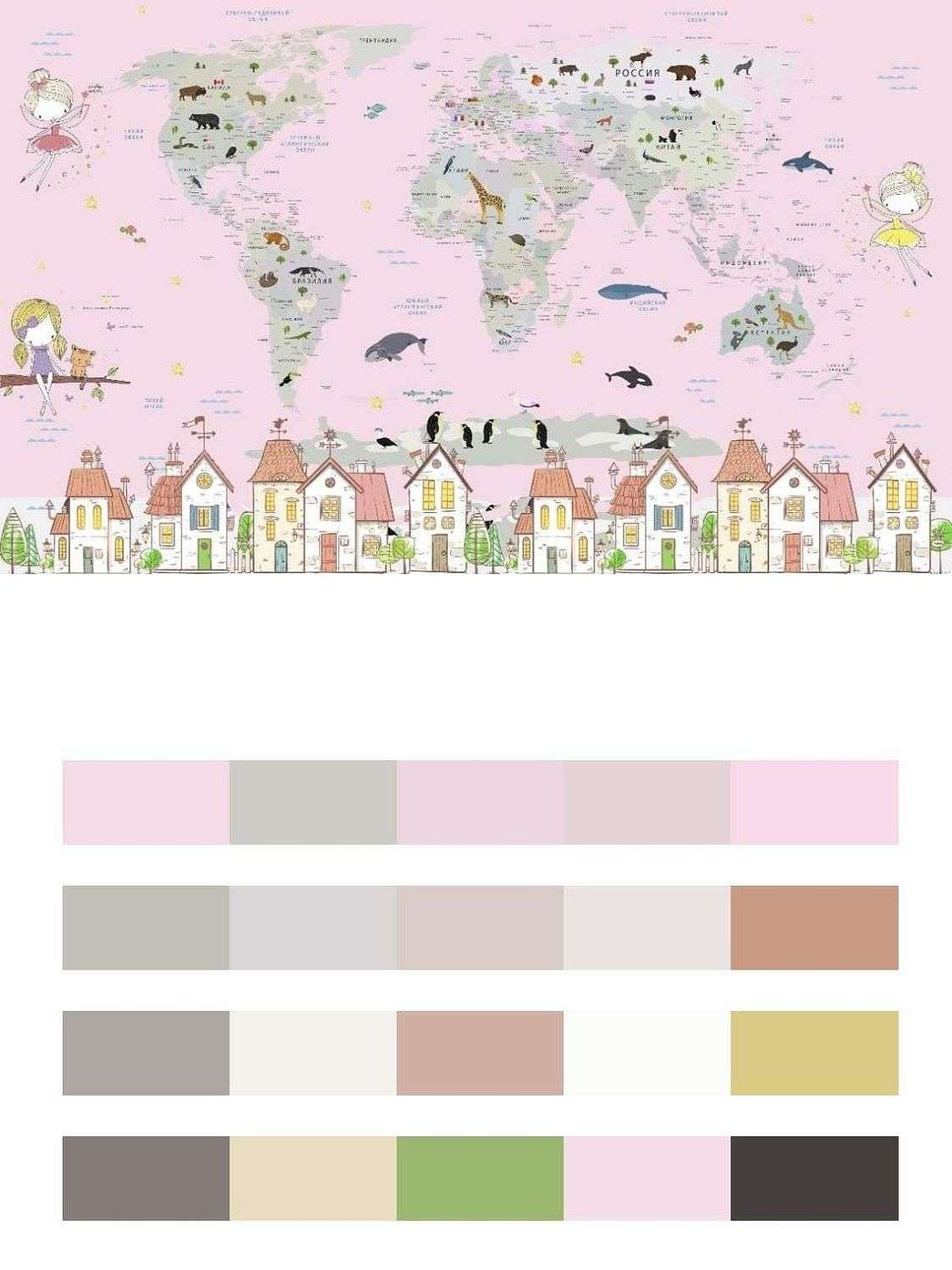 Розовая карта с городком  14-539