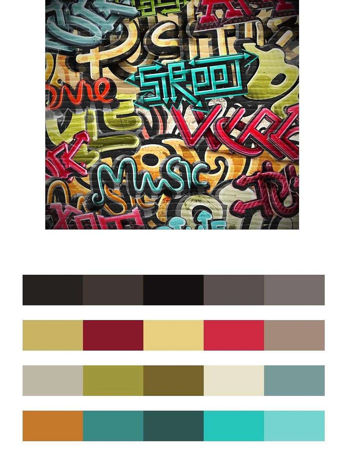 Графити постер  12-1267