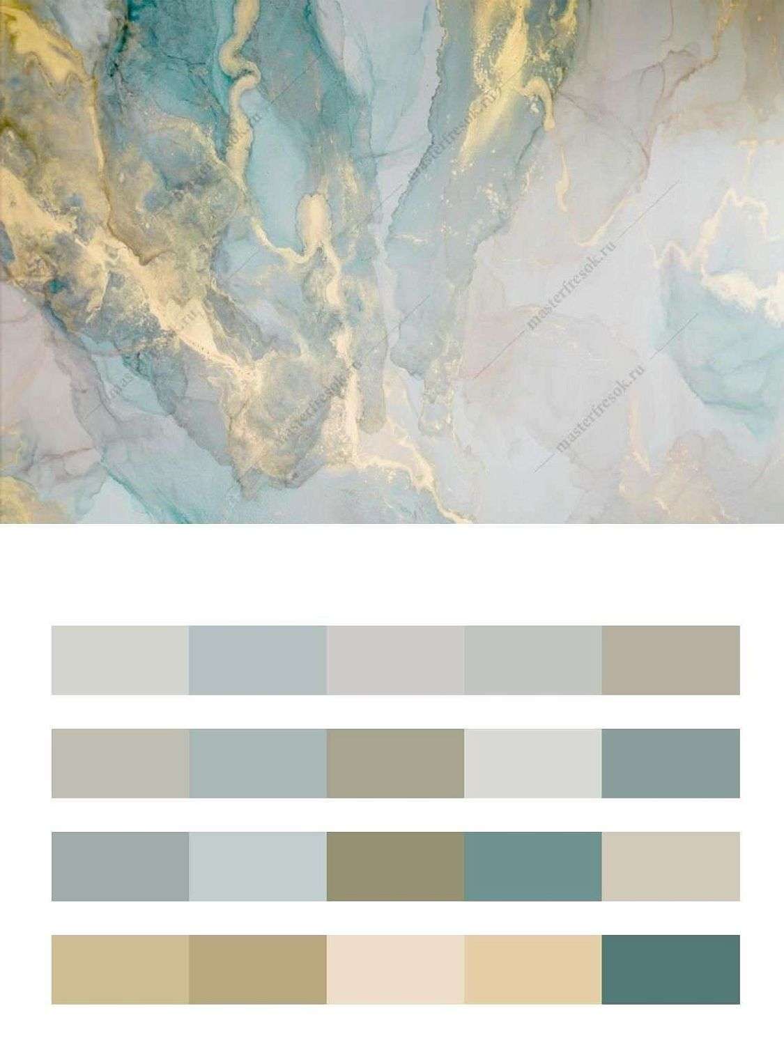 Флюид арт золотая бирюза  9-1033