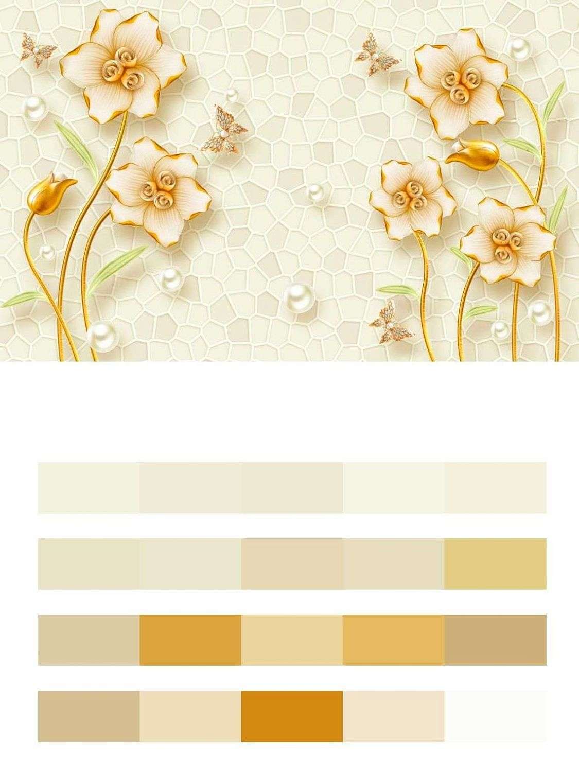 Желтые цветы  10-602