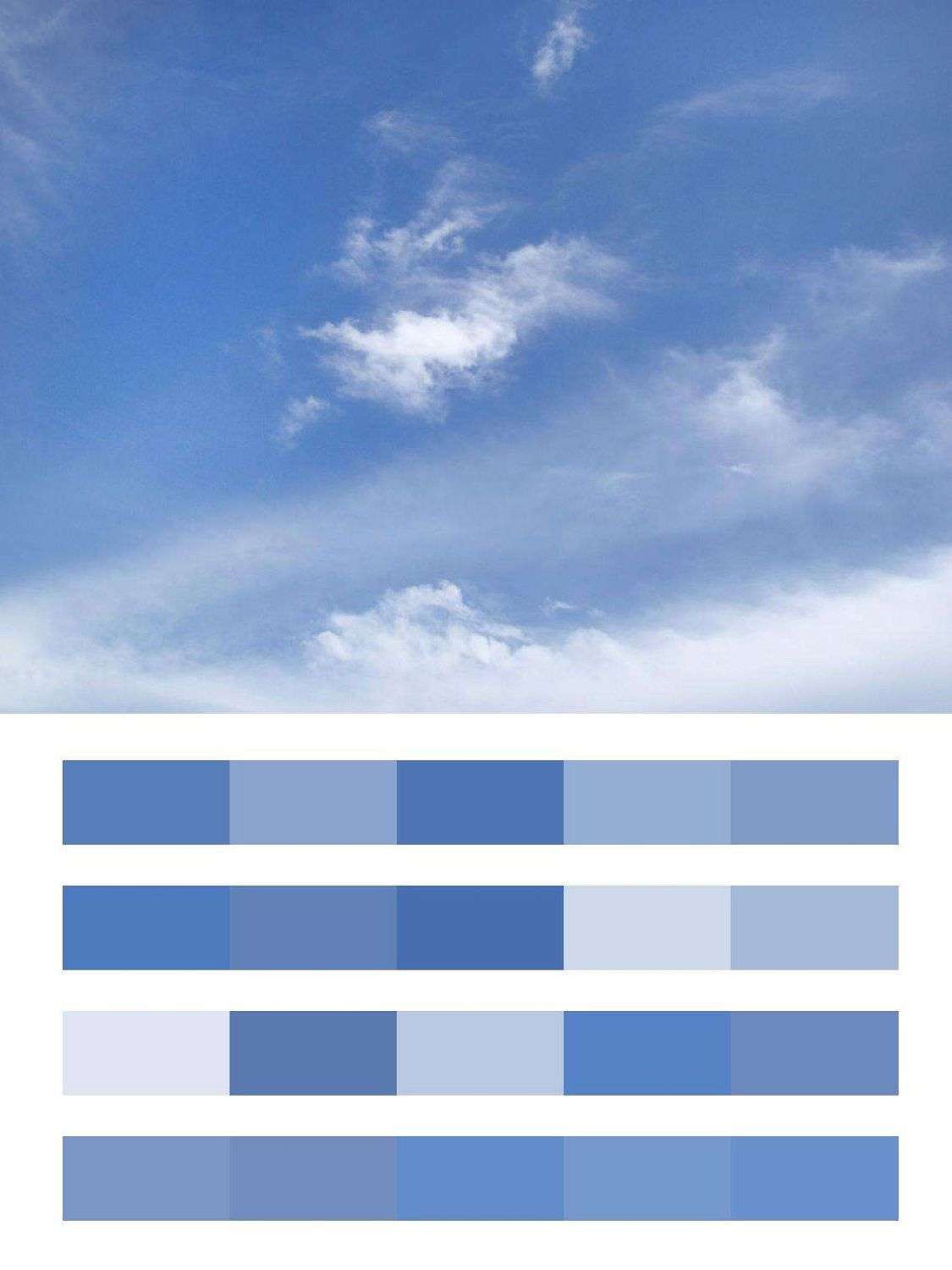 Серо голубое небо  9-376