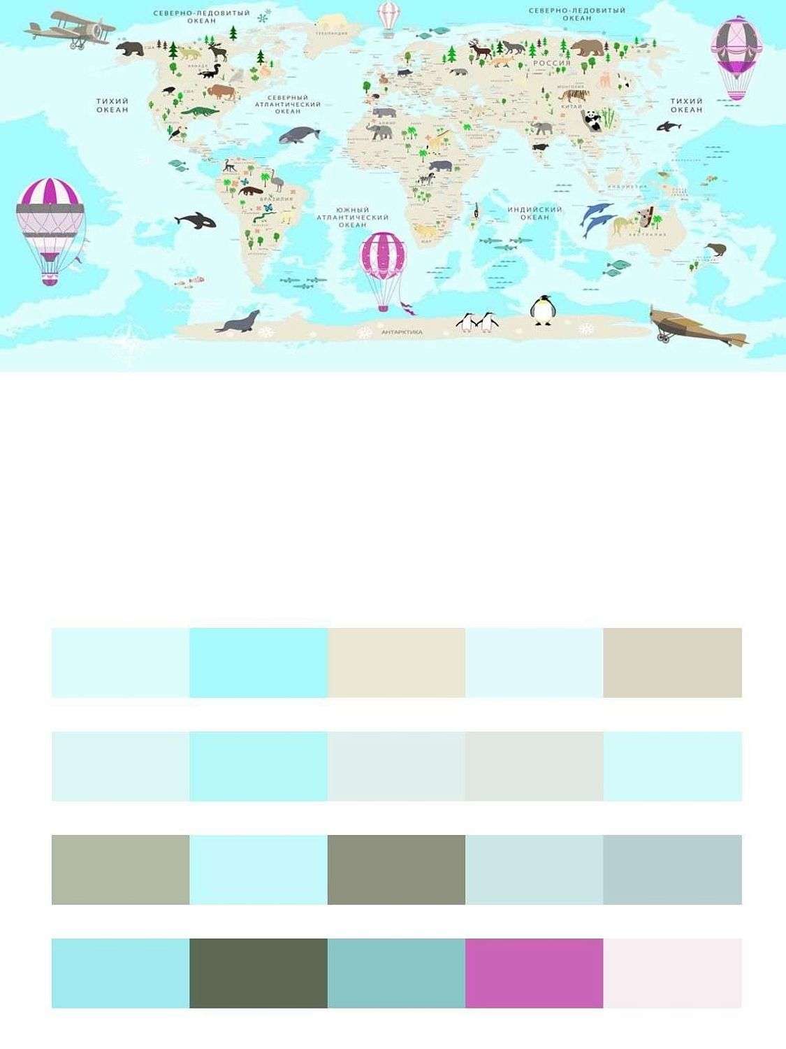 Большая голубая карта  14-171