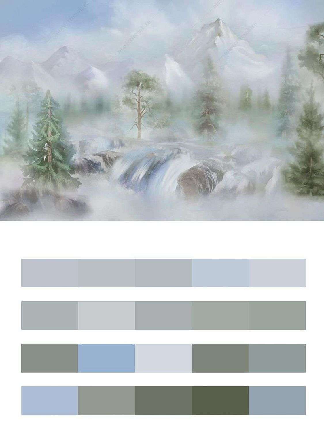 Горные ручьи  13-524