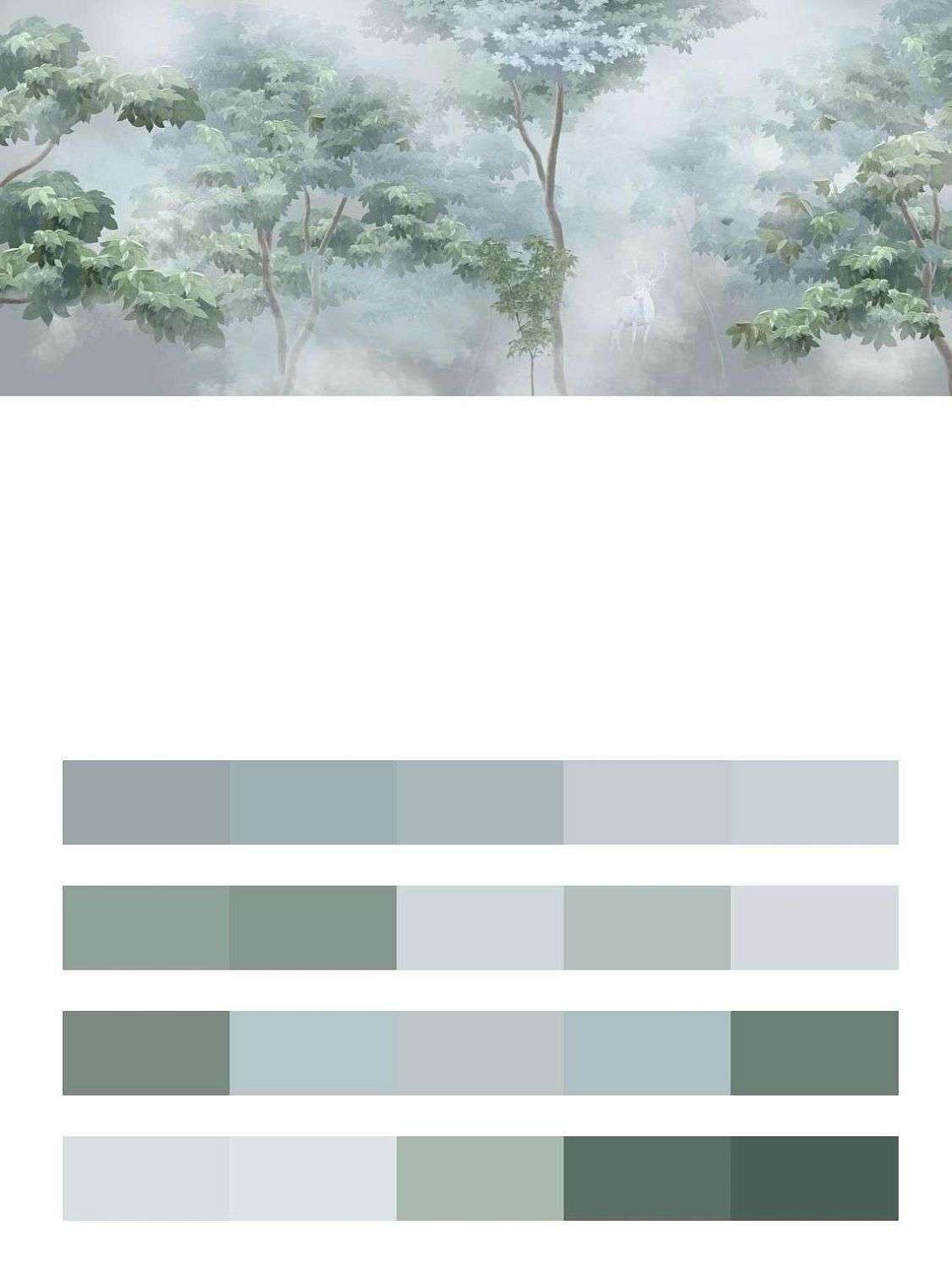 Зеленый лес в тумане  13-472