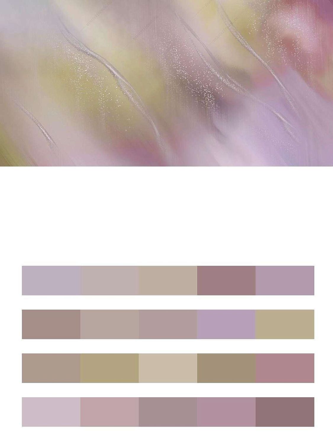 Северное сияние  13-534