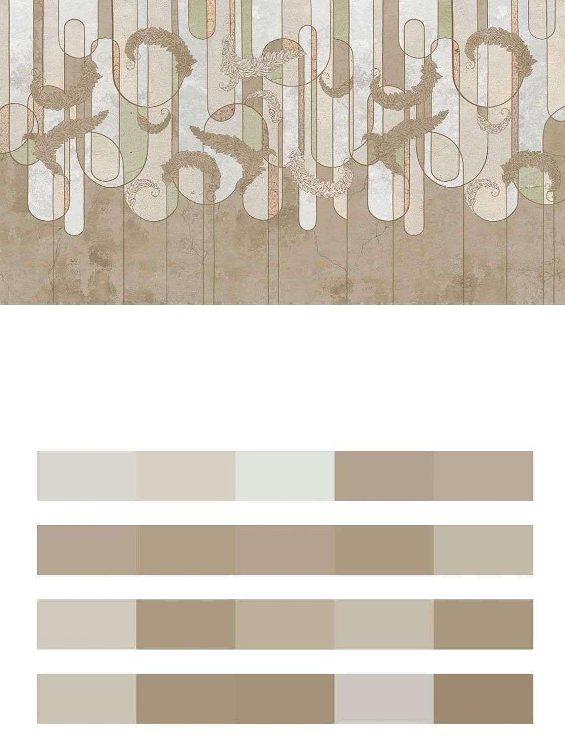 Абстрактные перья  9-1469