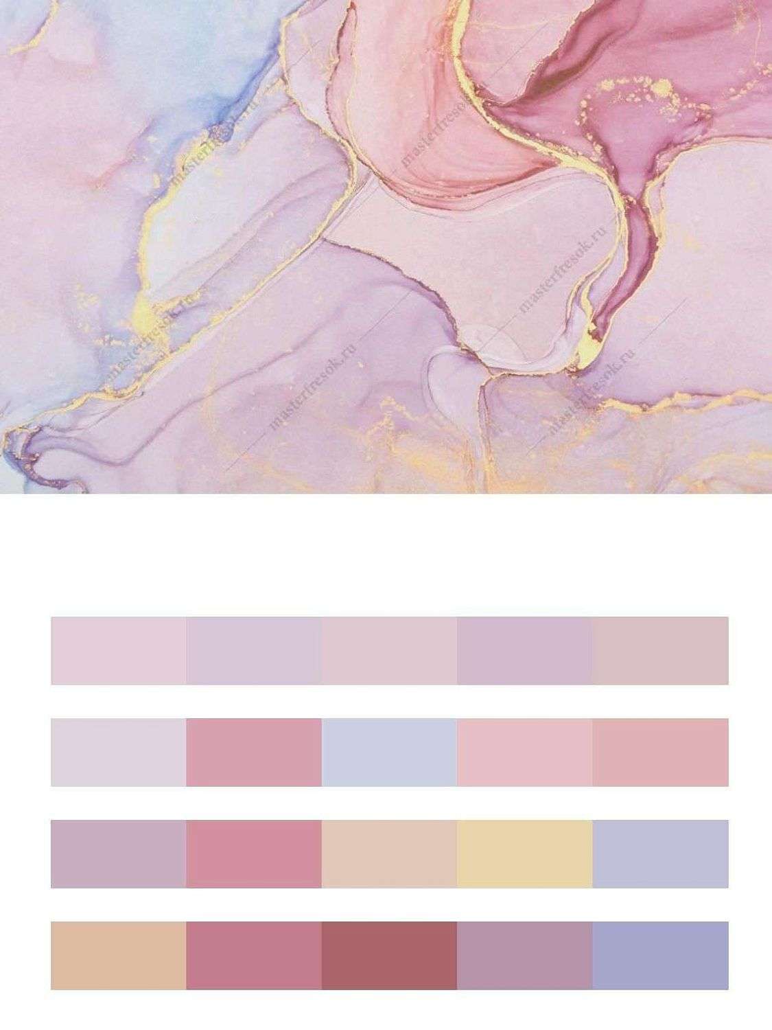 Флюид арт золотая акварель  9-1055