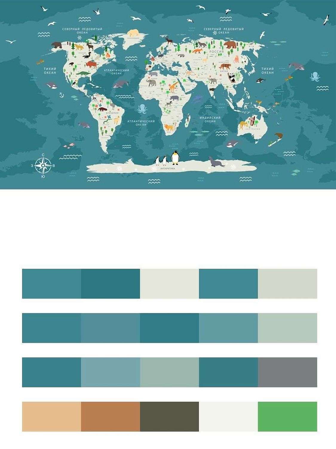 Карта на русском на синем фоне  12-965