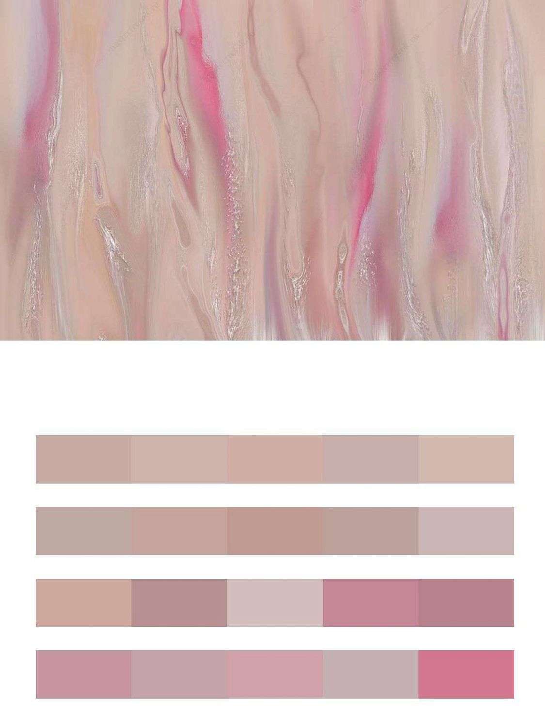 Бежево-розовый градиент  13-516