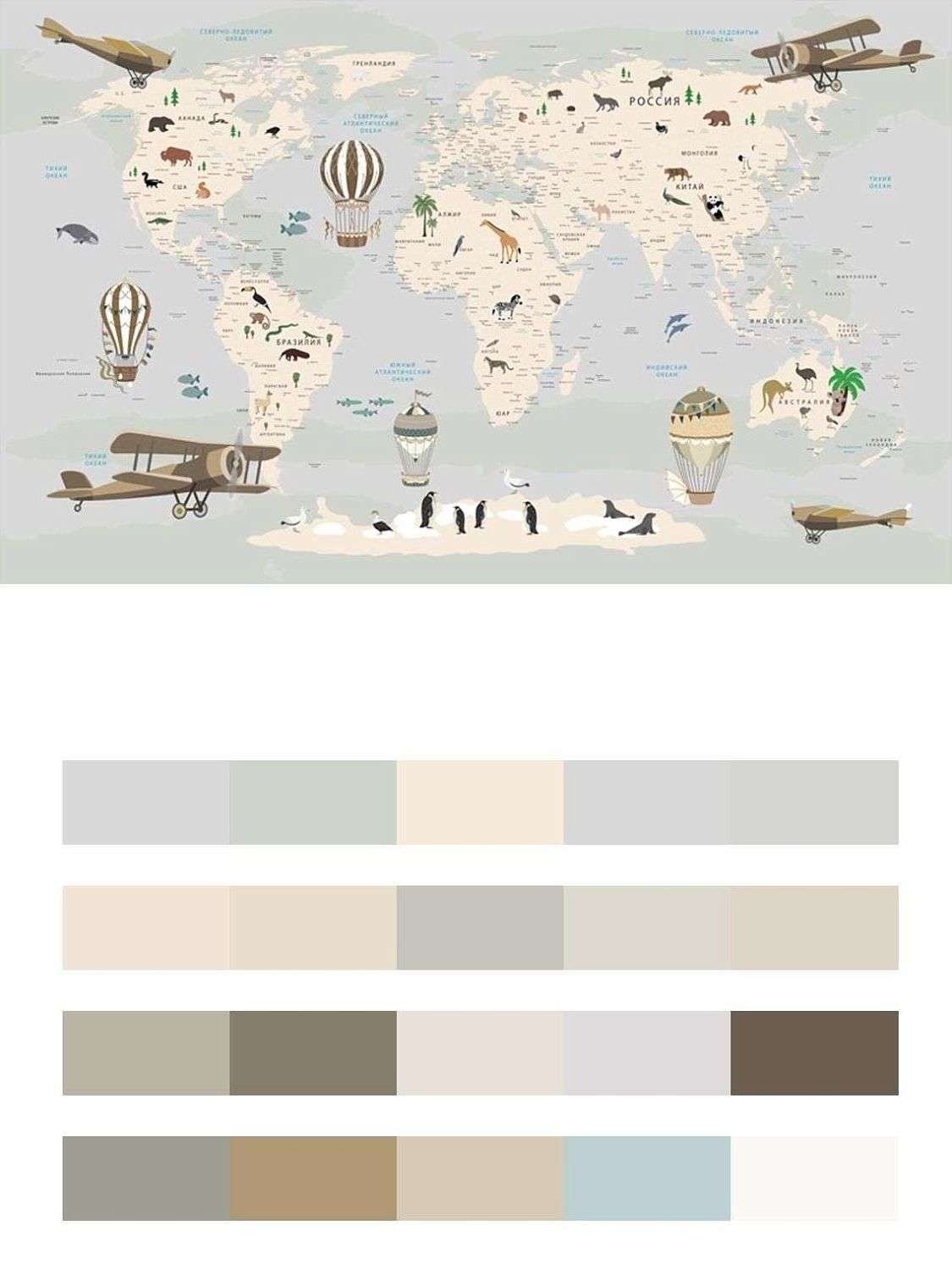 Карта в детскую комнату  12-1003