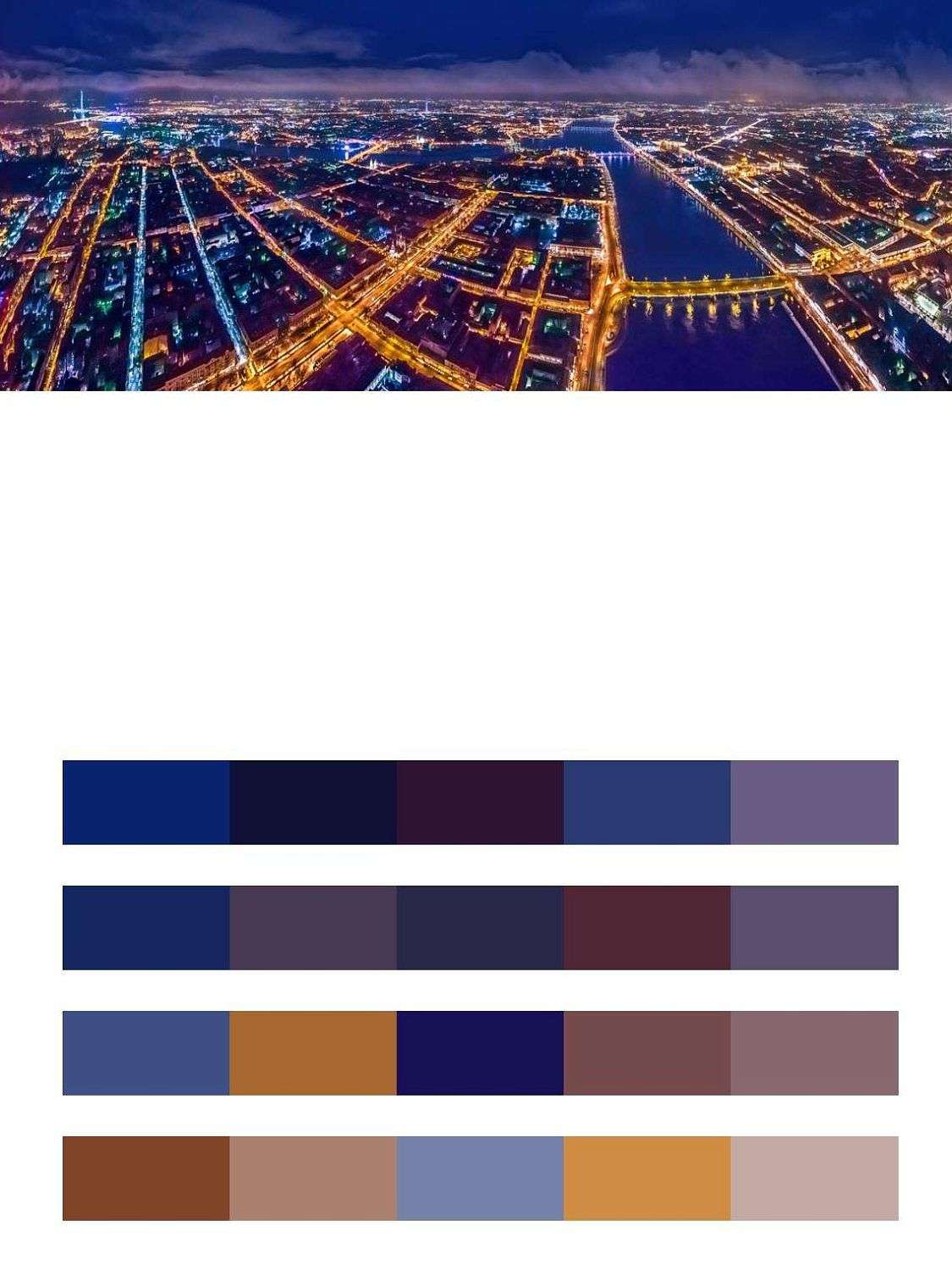 Ночной город в огнях  9-710