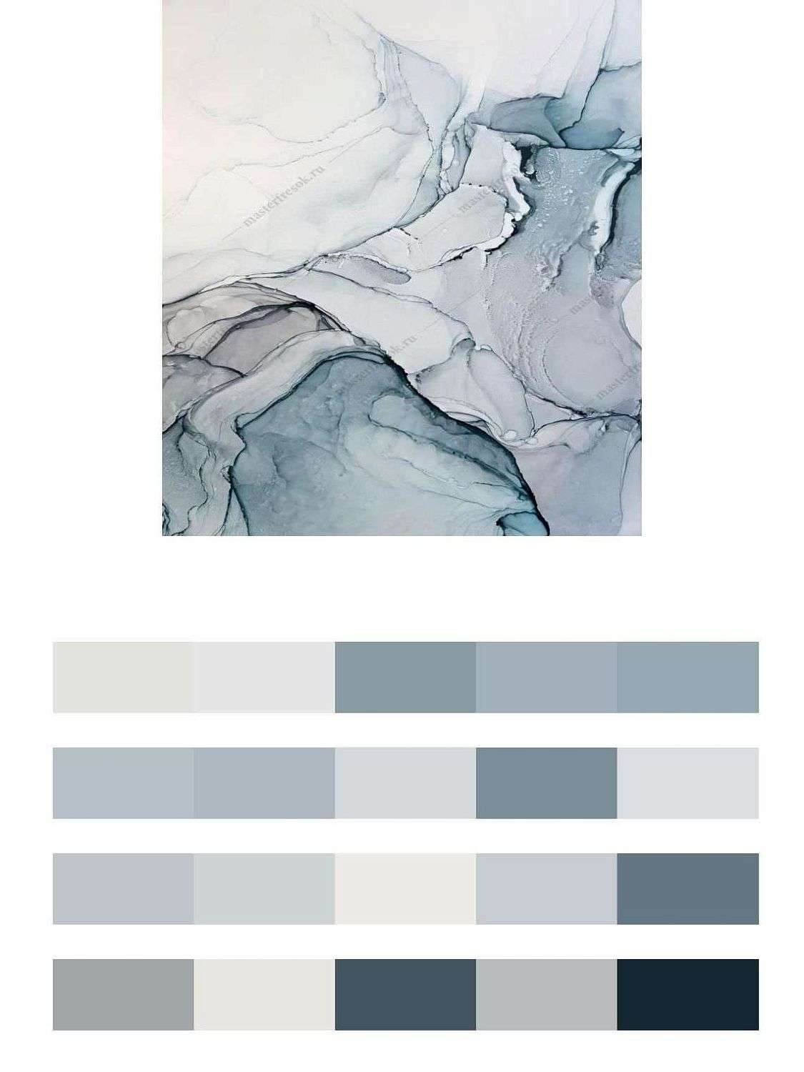 Флюид арт нежный фон  9-1047