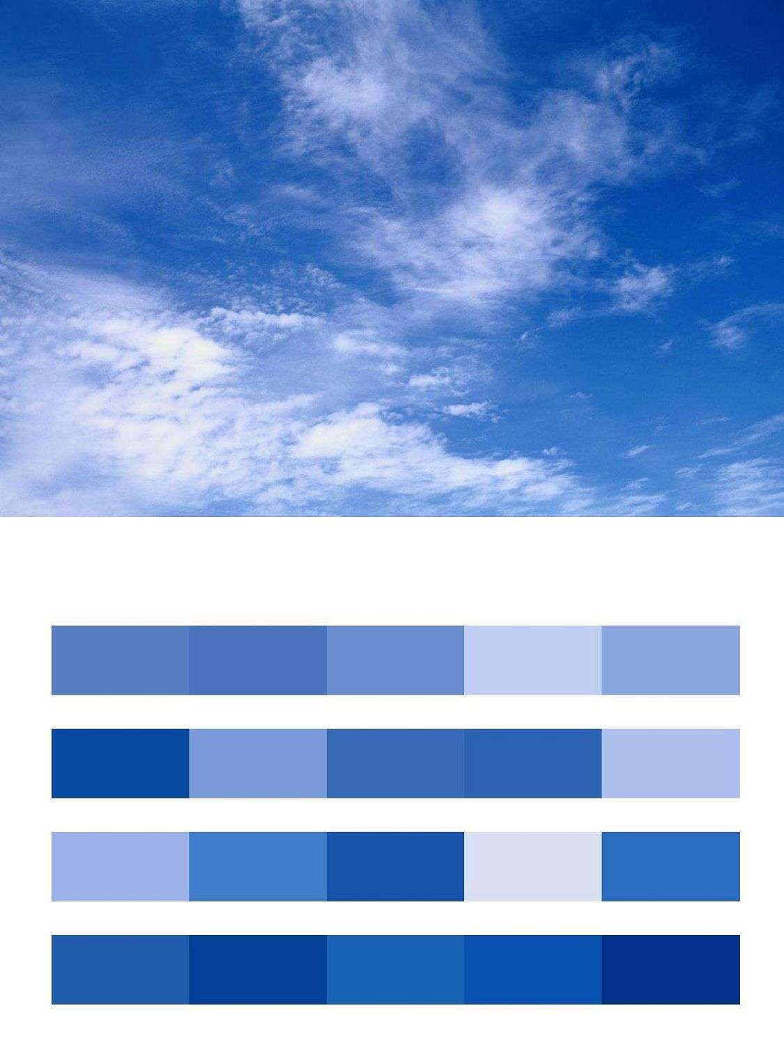 Широкое небо 3д  9-393