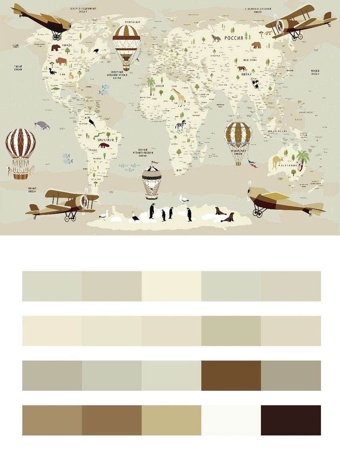 Карта детская с самолетами  14-674