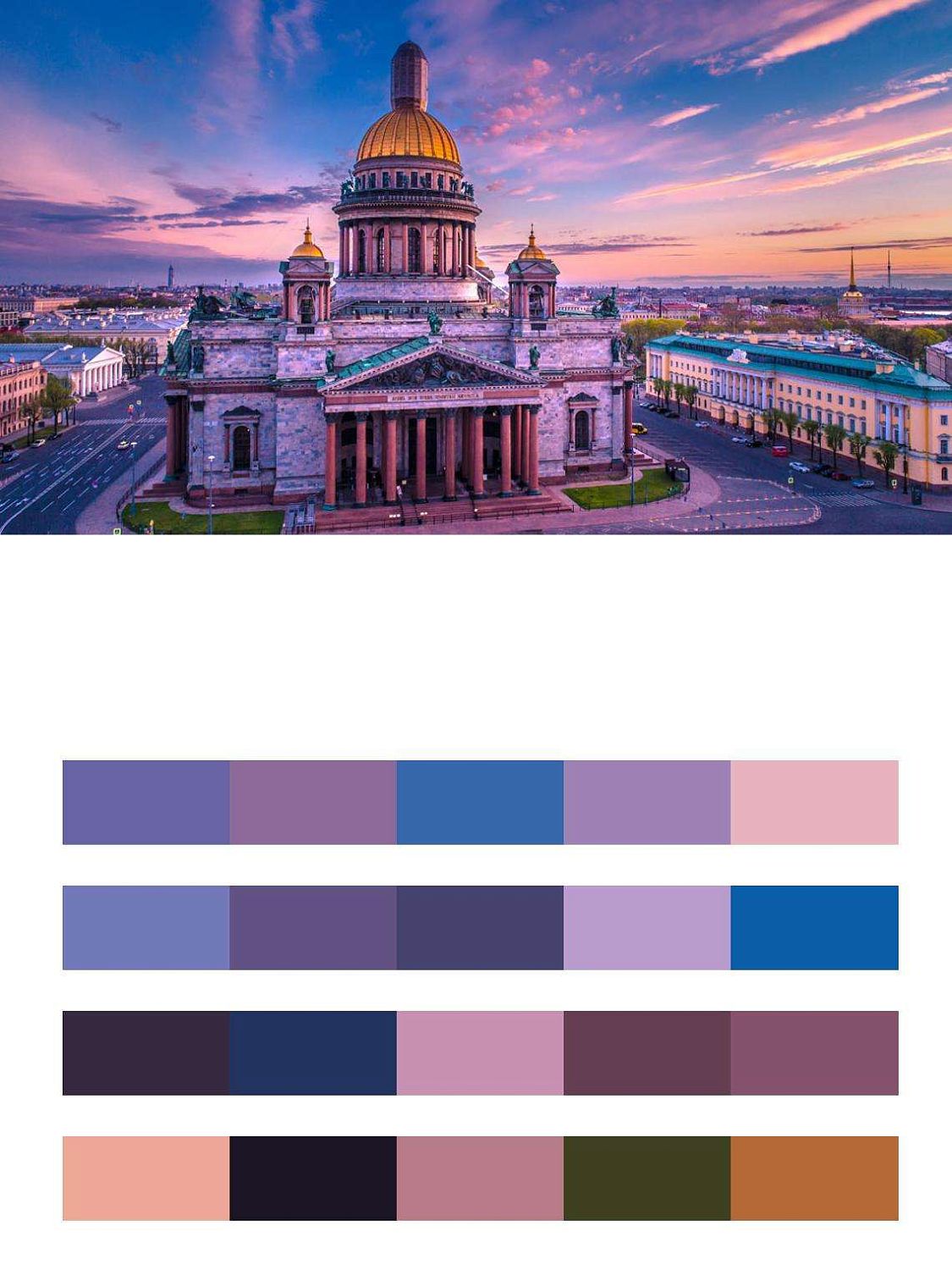 Исаакиевский собор в сумерках  9-670