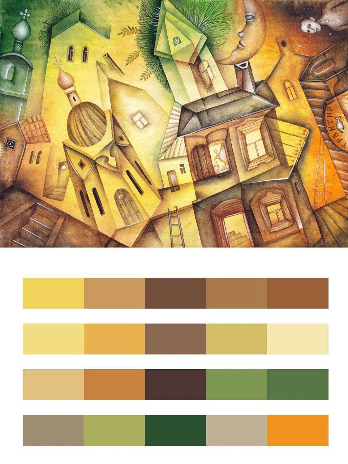 Город Шагала  9-248