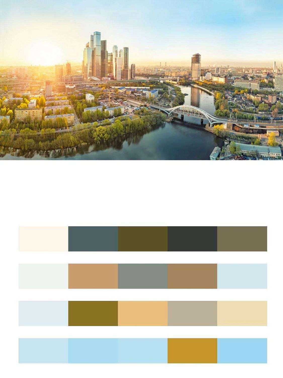 Вид с балкона на Москва Сити  9-418