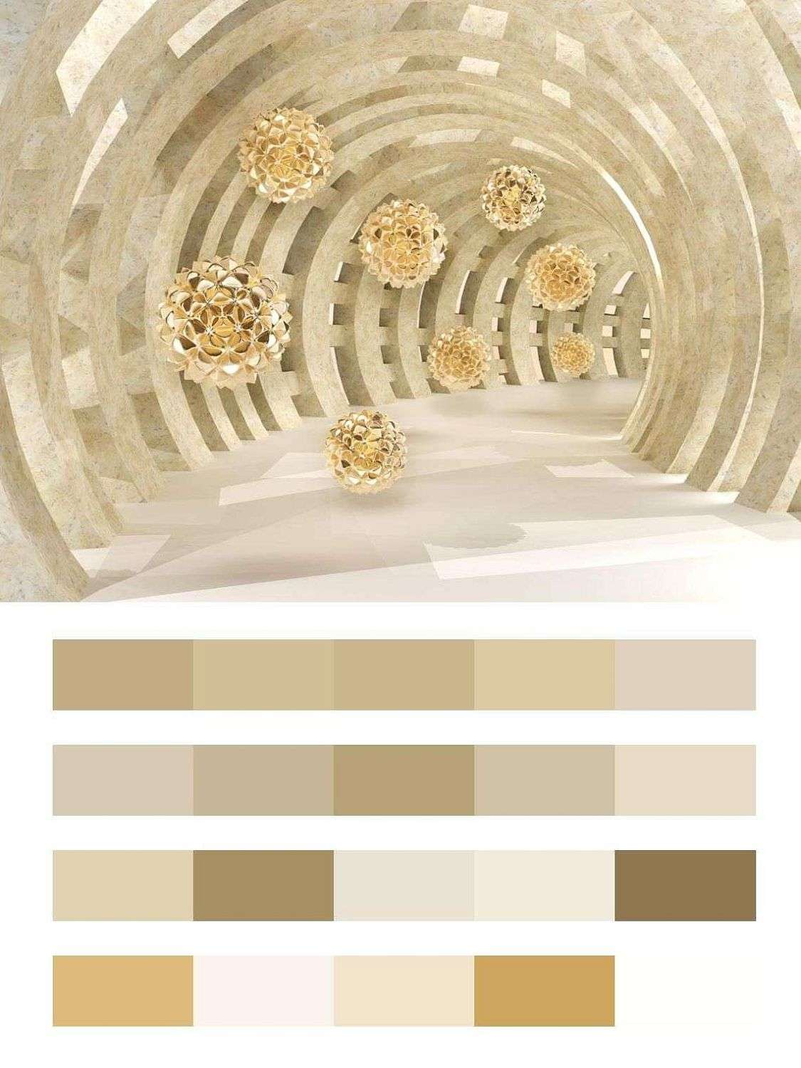 Бежевый тоннель  10-623