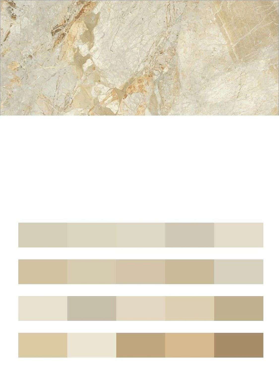 Мрамор бежевый  9-1795