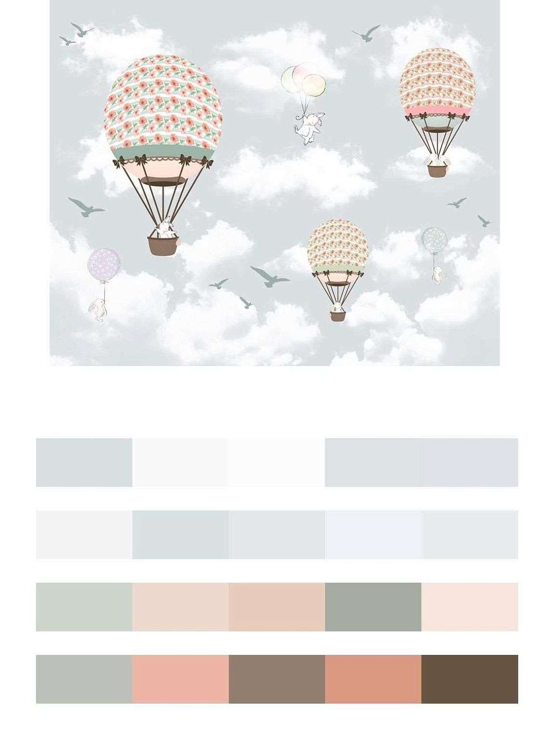 Шары в небе  12-909