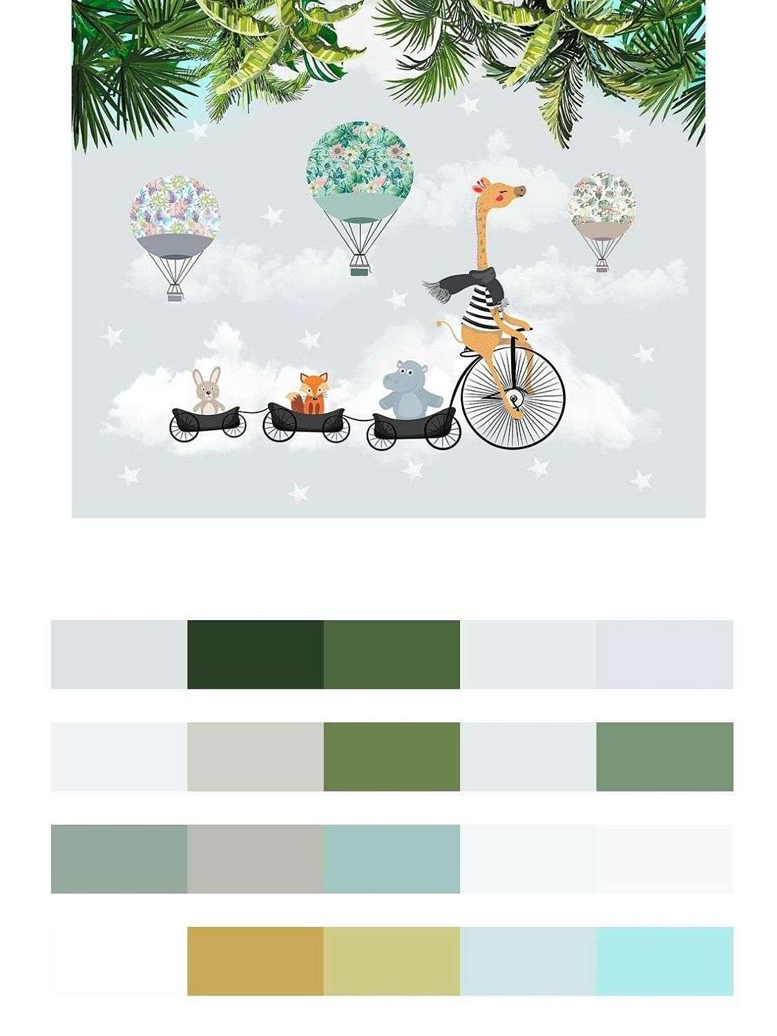 Веселое путешествие  12-1456