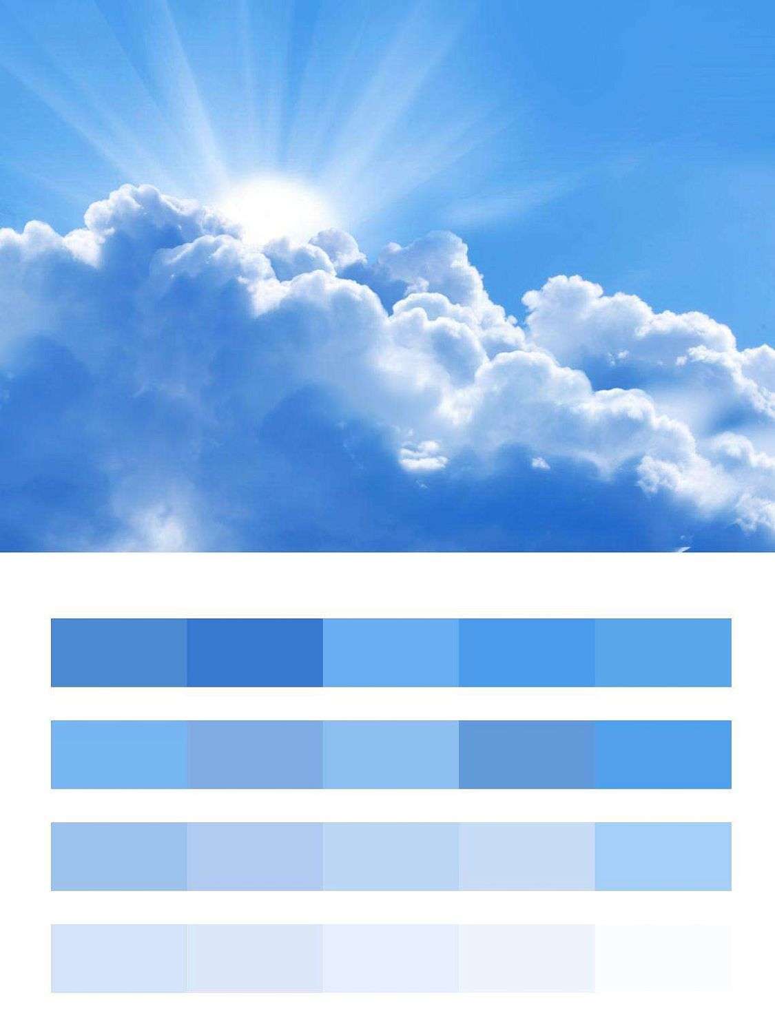 Солнечное небо  9-306