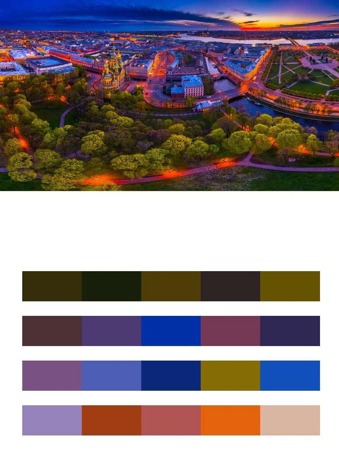 Питер в ночных огнях  9-680