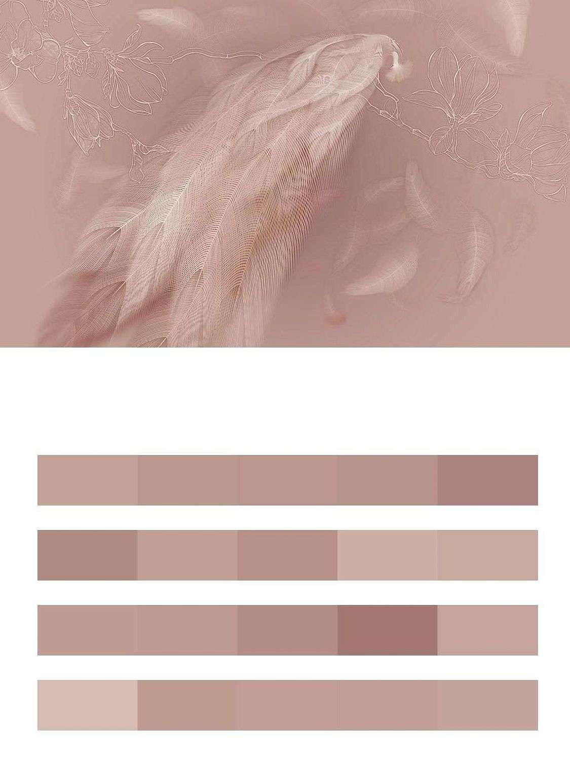 Перья жар-птицы  13-264