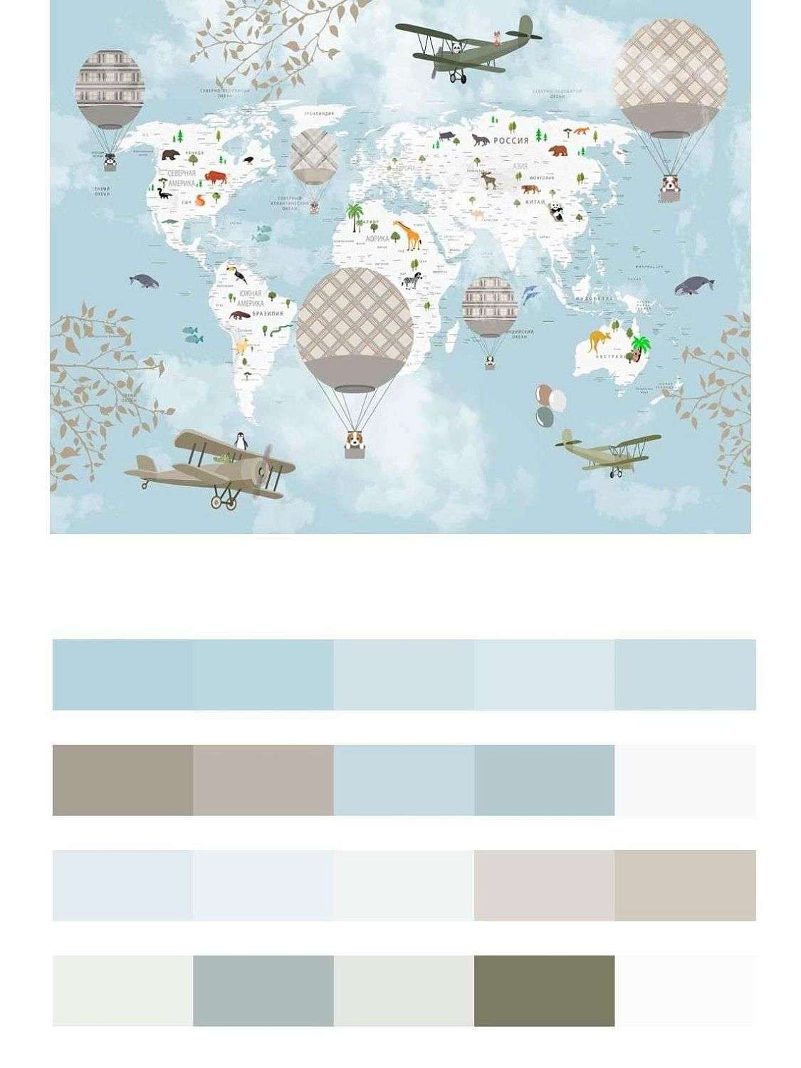 Самолеты и карта мира  14-180