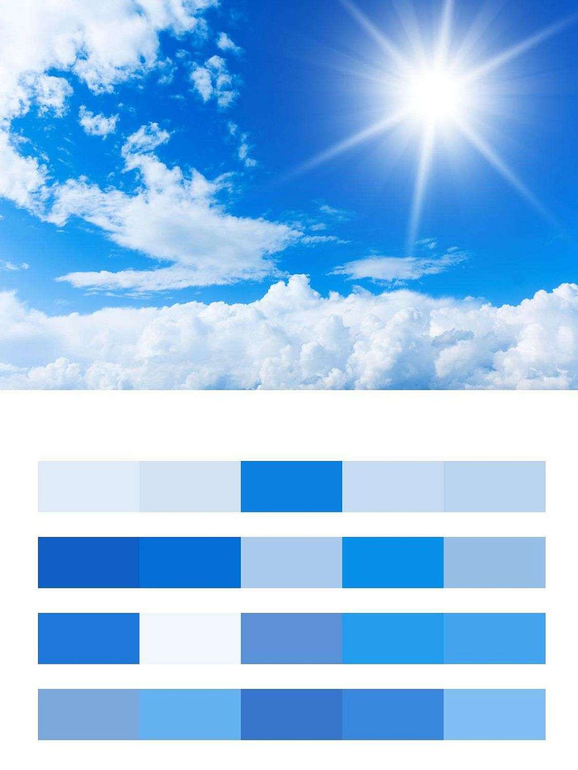 Облака и лучи солнца 3д  9-353