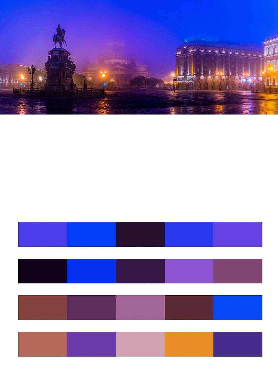 Исаакиевская площадь в тумане  9-662