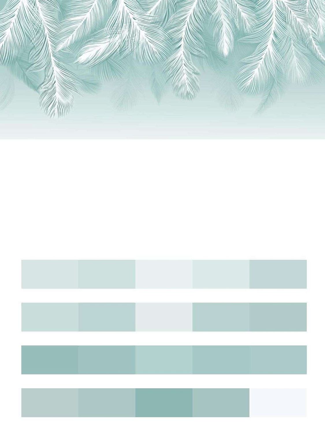 Голубые листья пальмы  9-1200