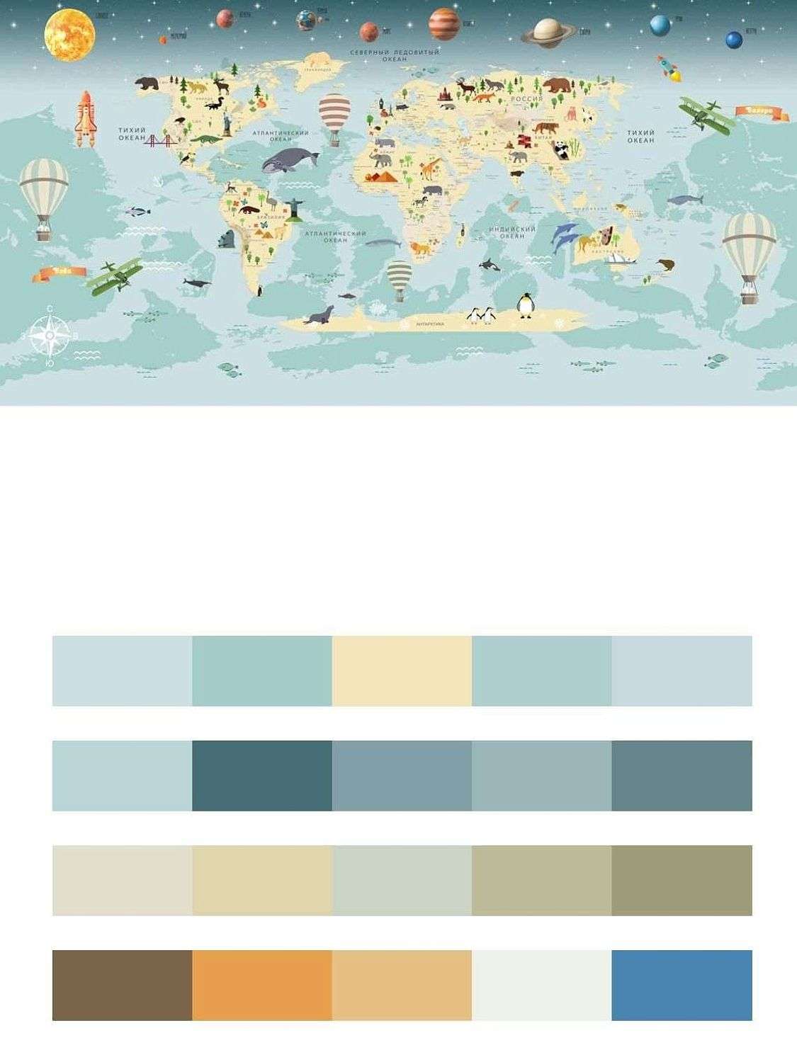 Карта мира с планетами  14-290
