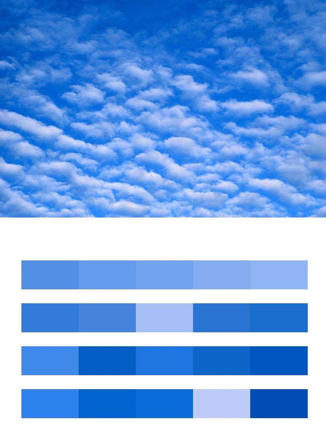 Мелкие облака на синем небе  9-379