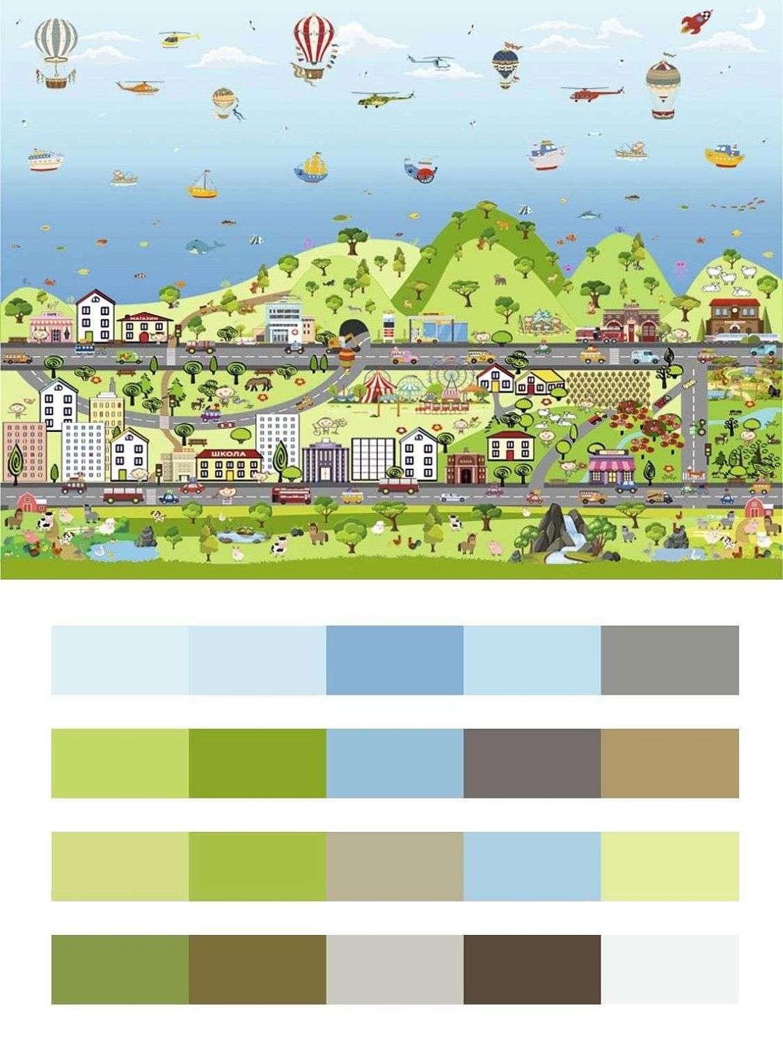 Мультигород  12-926