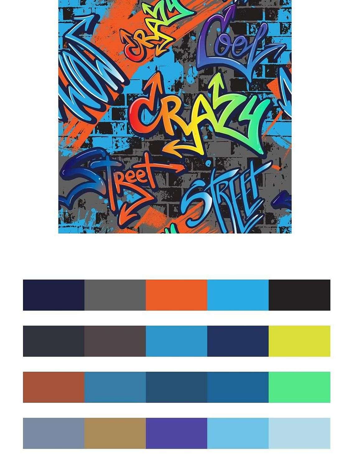 Градиент графити  12-1270