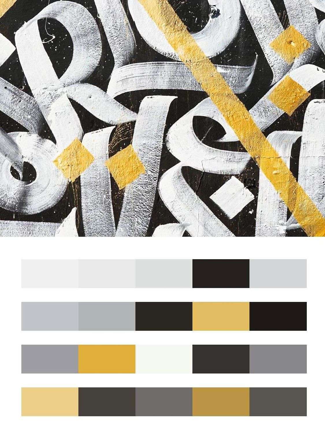 Желтые граффити  9-1442