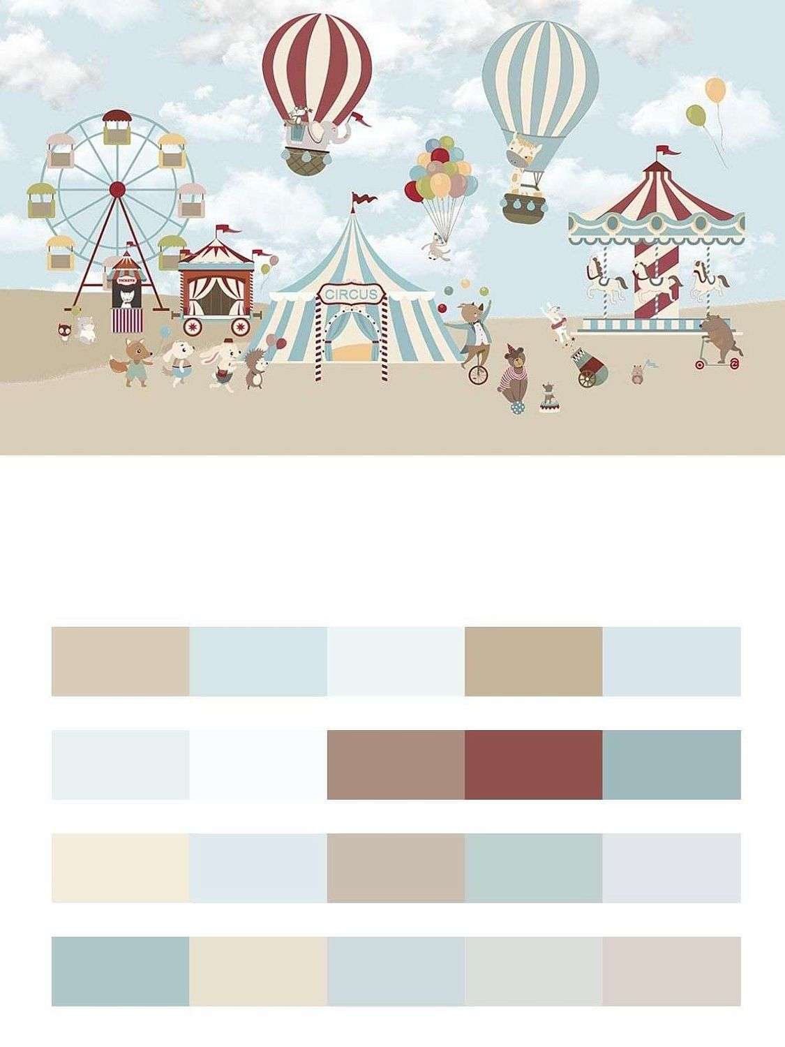 Шапито  9-1625