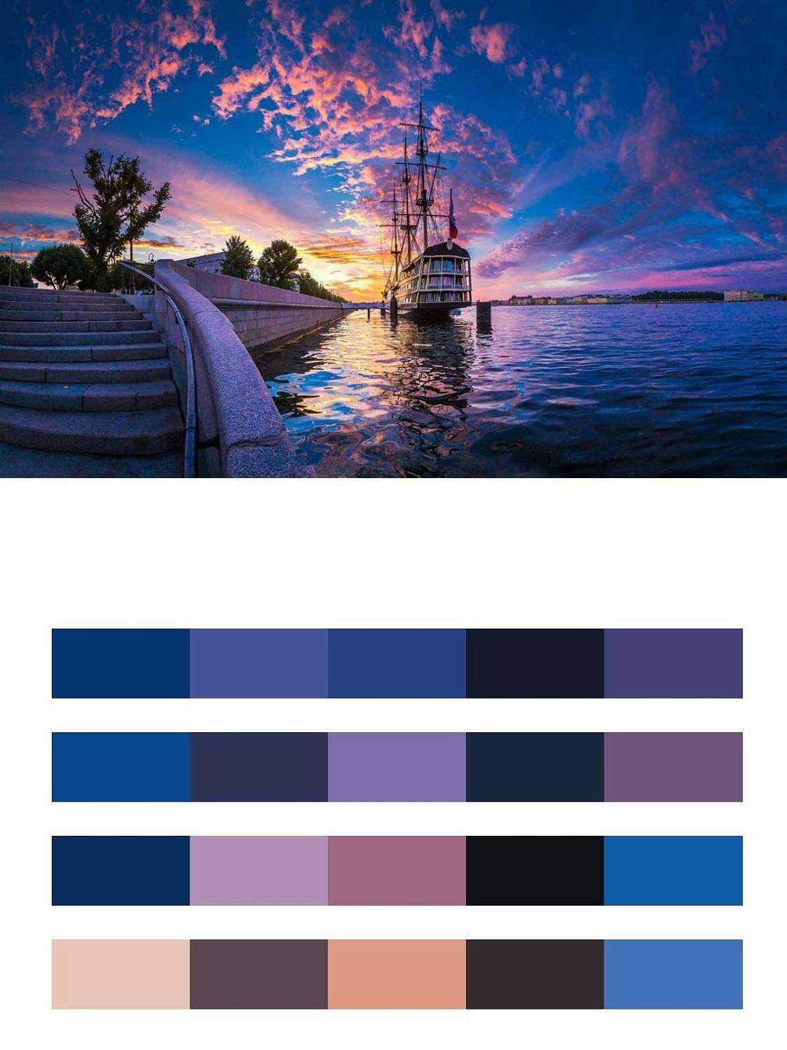 Корабль на реке Нева  9-666