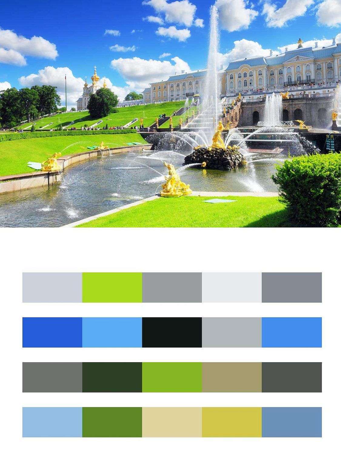 Фонтан в петергофе  9-632