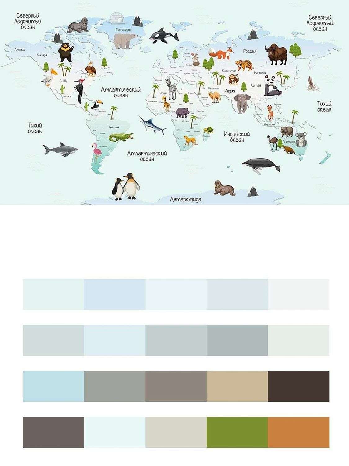 Карта мира для детей  12-1152