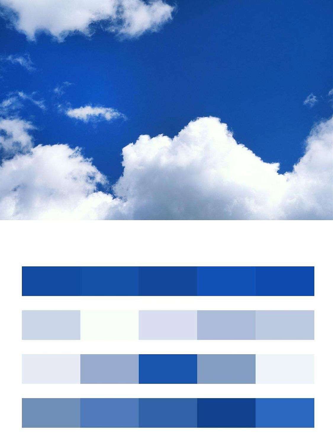 Карта синего неба  9-360