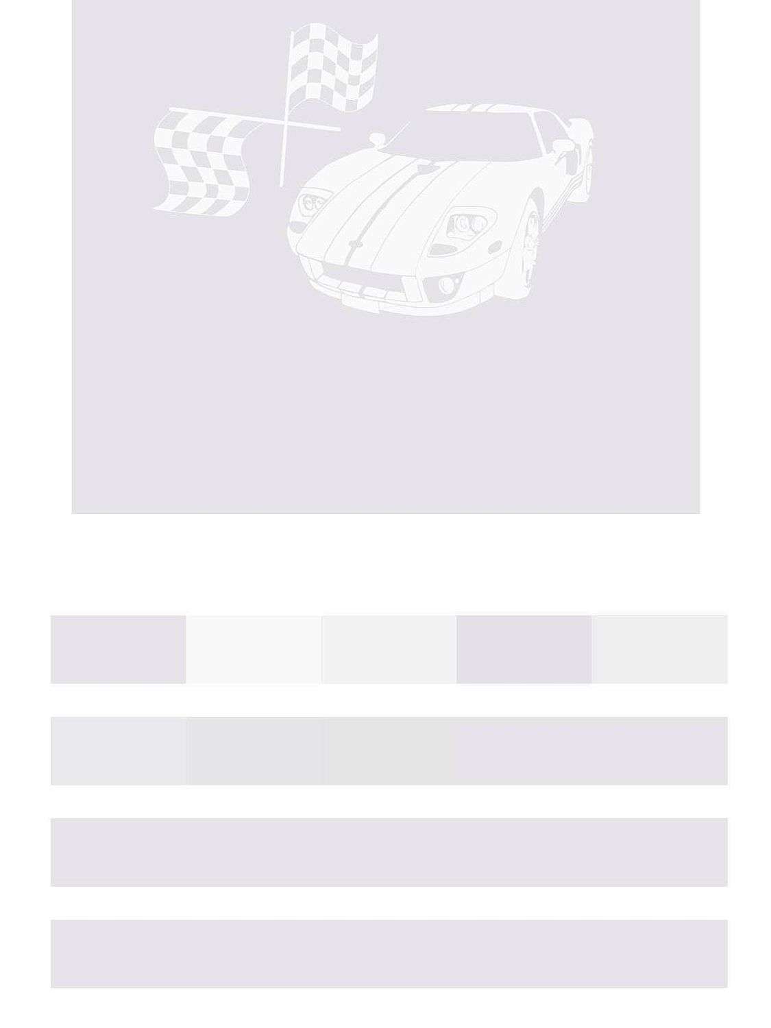 Формула 1  14-510