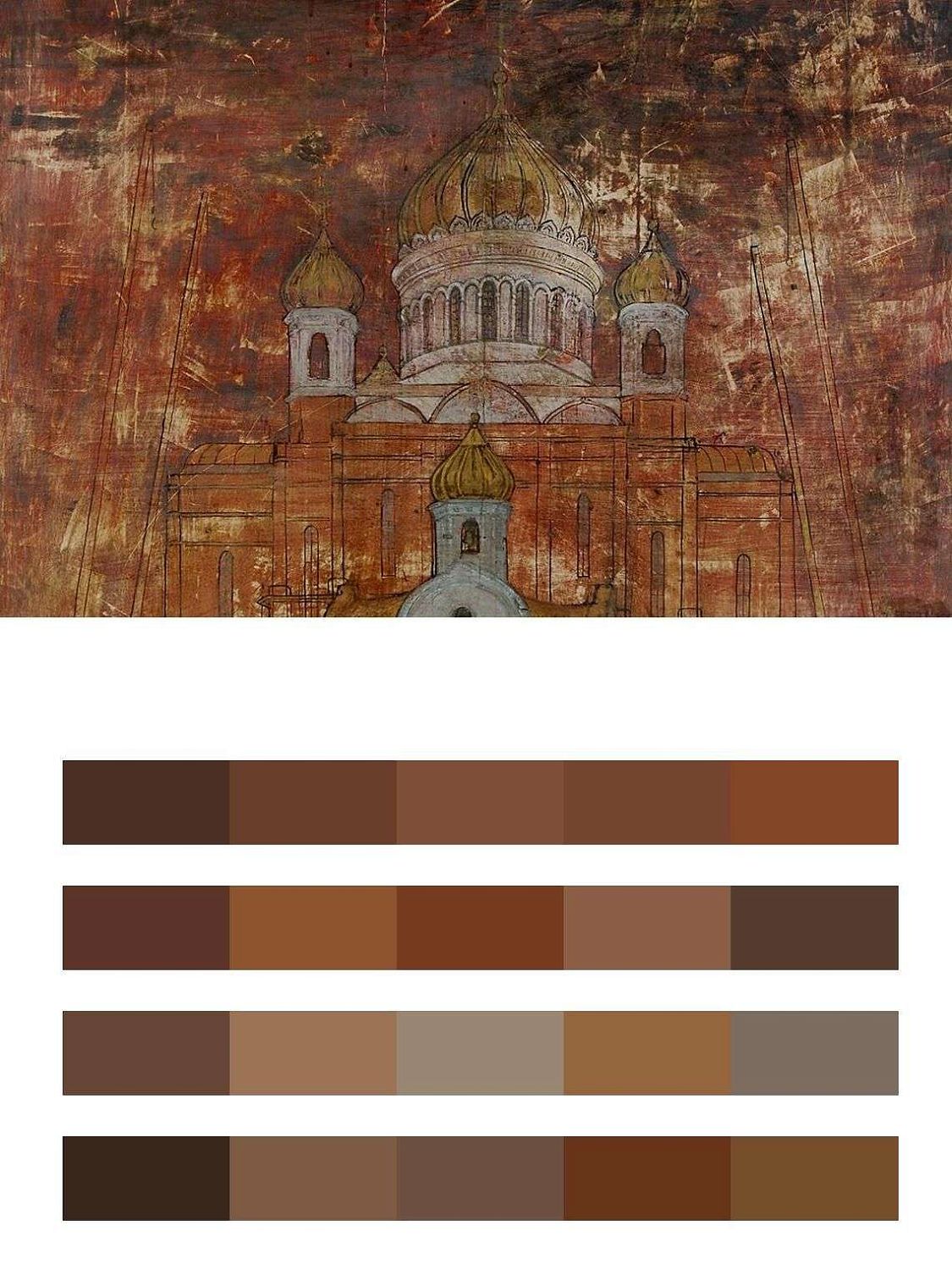 Храм в огне   14-718